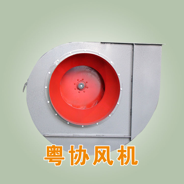 工廠用離心風(fēng)機.jpg