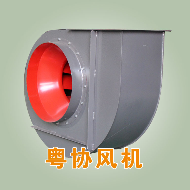 工廠用離心風(fēng)機.jpg