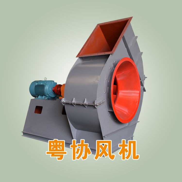 除塵離心風(fēng)機(jī)廠家.jpg