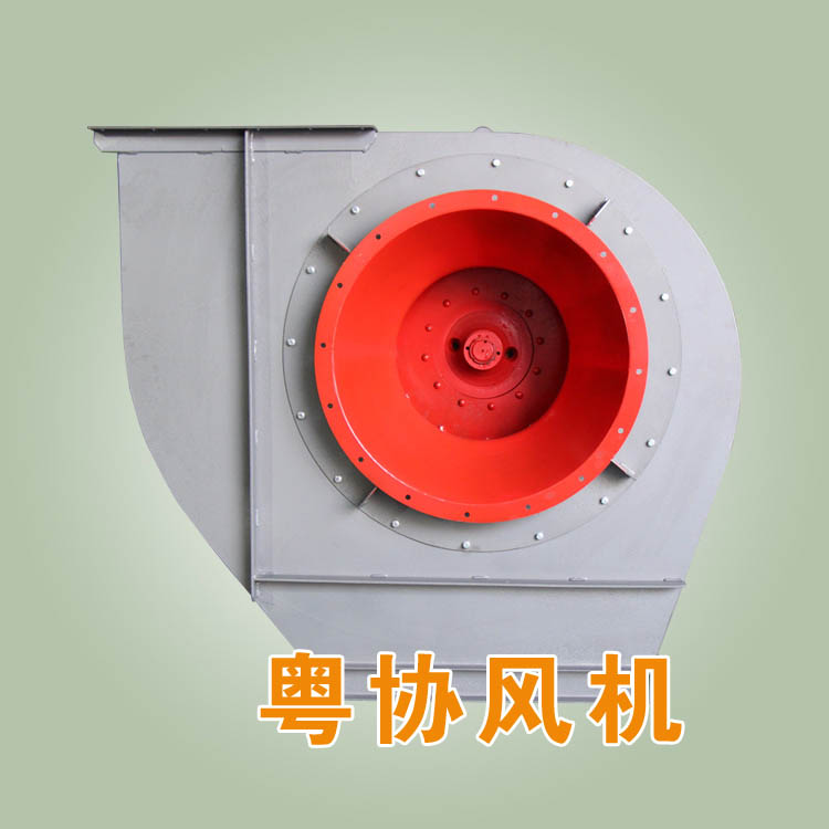 除塵離心風(fēng)機(jī)生產(chǎn)廠家.jpg