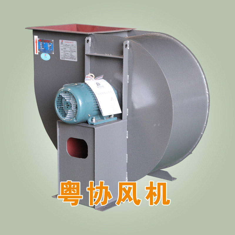 離心風機生產(chǎn)廠家.jpg