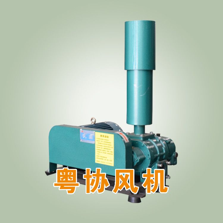 羅茨風(fēng)機廠家.jpg