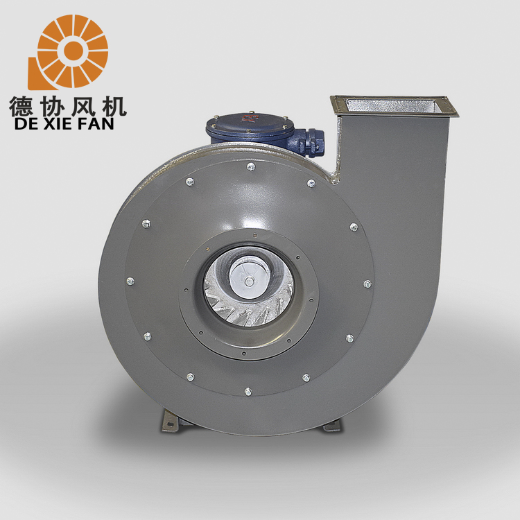 B9-26-A防爆高壓離心通風(fēng)機(jī)-右90度