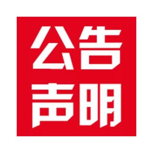 Y4-68-C-鍋爐離心風(fēng)機(jī)-右90